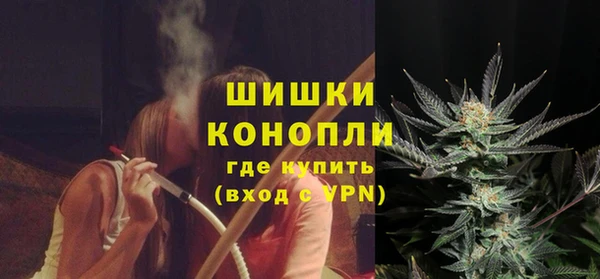 мет Надым