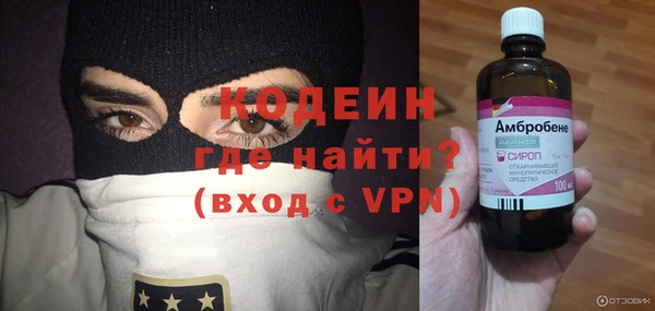 а пвп мука Алагир