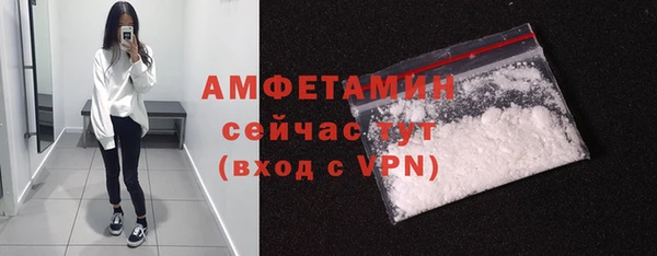 кокс Нея