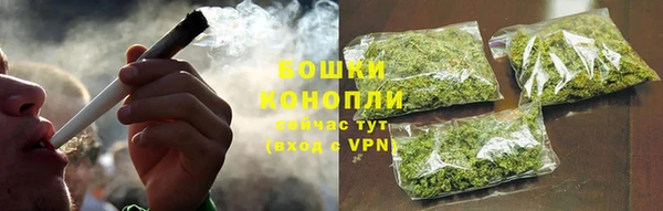 спайс Нефтегорск