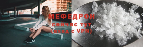 прущие грибы Наволоки