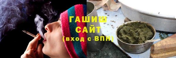 мет Надым