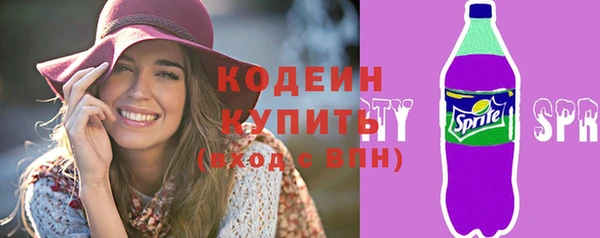МДПВ Навашино