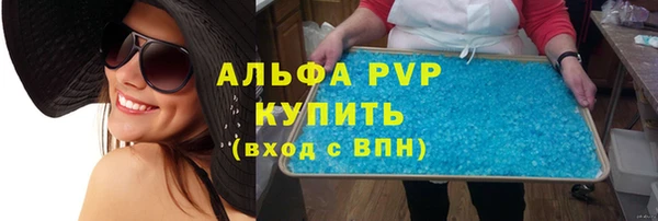 марки nbome Аксай