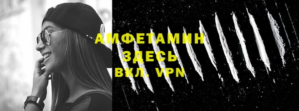 мет Надым