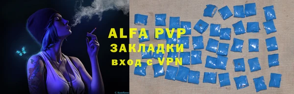 МДПВ Навашино