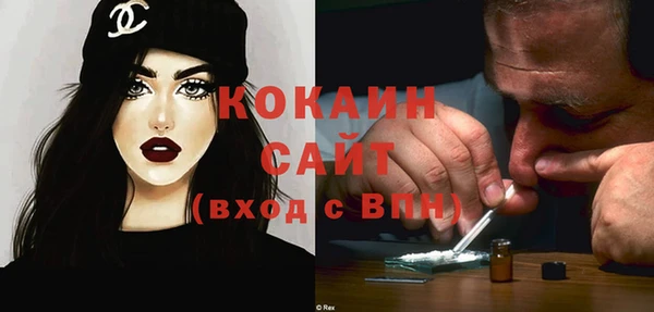 марки nbome Аксай