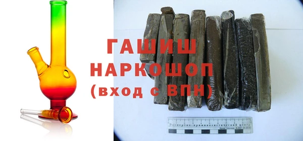 МДПВ Навашино