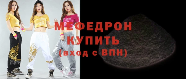 прущие грибы Наволоки