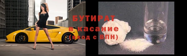 прущие грибы Наволоки