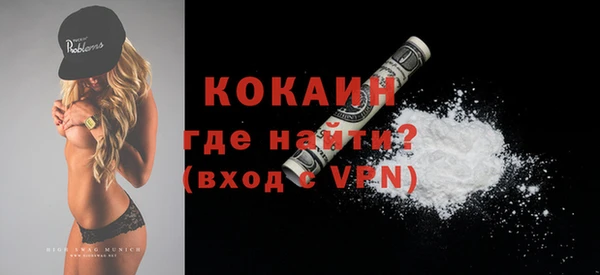 МДПВ Навашино