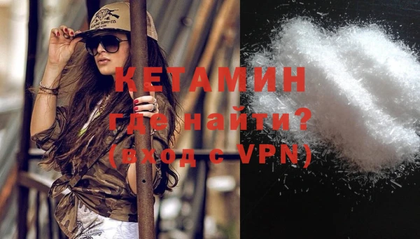 кокс Нея