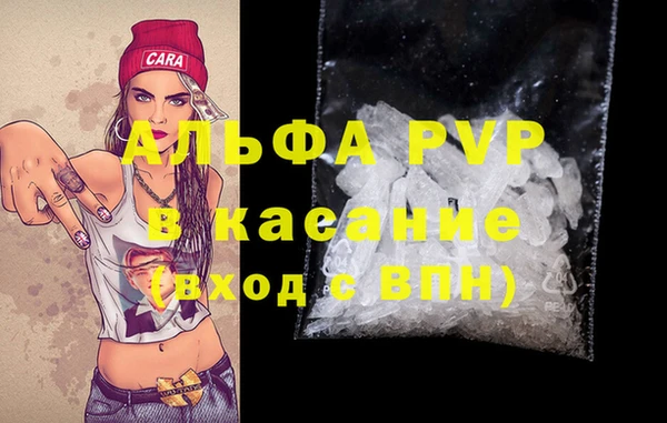 марки nbome Аксай