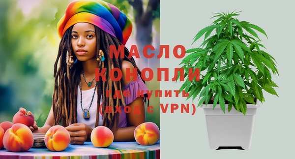 прущие грибы Наволоки