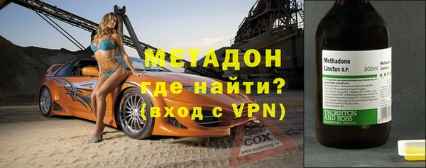 кокс Нея