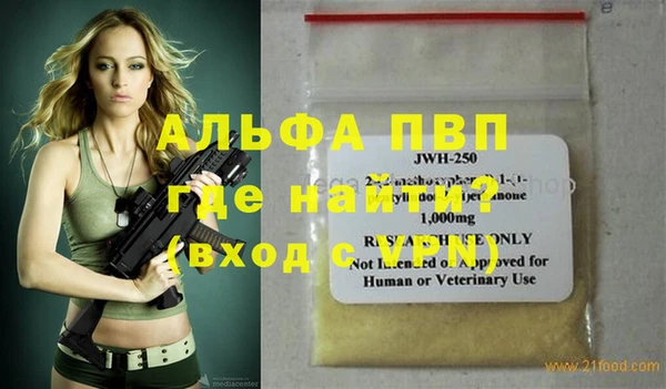 кокс Нея