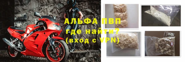 мет Надым