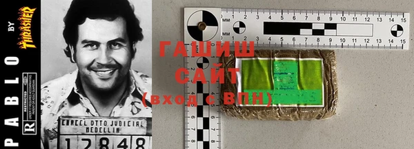 синтетический гашиш Нефтекумск
