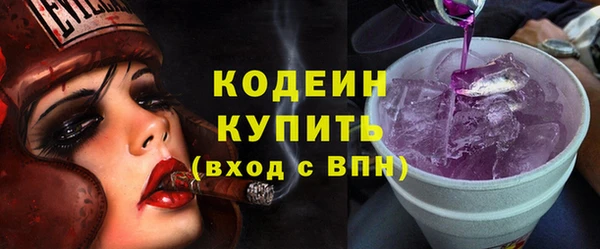 МДПВ Навашино