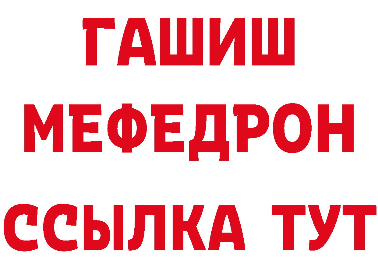 Печенье с ТГК марихуана ссылка нарко площадка гидра Палласовка