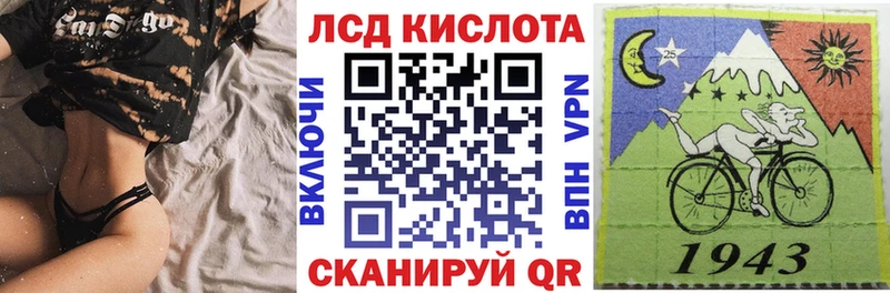 Марки NBOMe 1,8мг  магазин продажи   Палласовка 